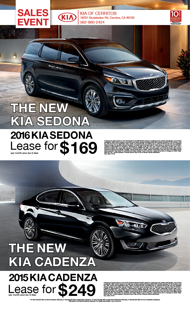 Kia of Cerritos